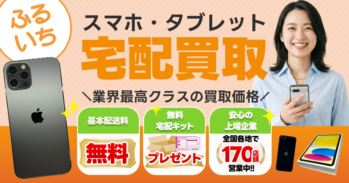取引完了❗️34,500円iphone11 (128GB)早い者勝ちです。1日ごとに1,000アップします❗️画面が大きく使いやすい 😊😊